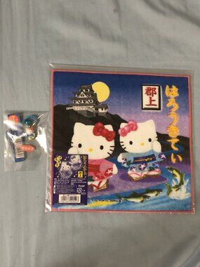 Sanrio Gotochi Hello Kitty Phone Strap Charm and Hand Towel Lot of 2